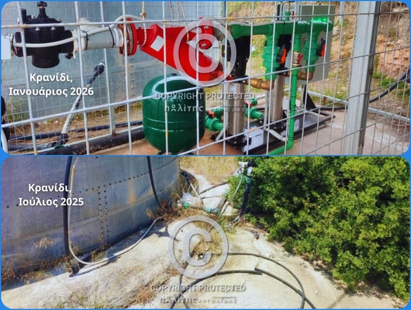 gipedo kranidi politis argolidas kolaz mesa21012026