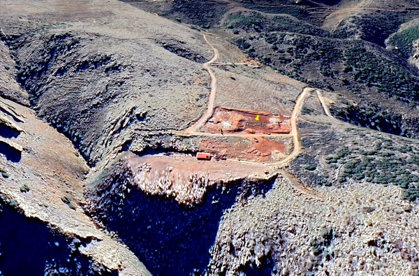 hydra xwmateri arhipelagos mesa05012026 1