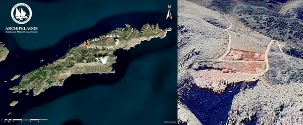 hydra xwmateri arhipelagos mesa05012026 3