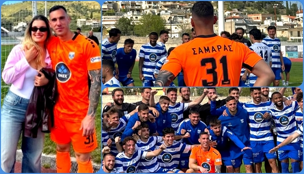 samaras thema kolaz mesa01052026