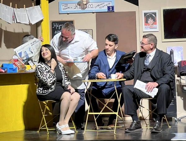 theatrizin koureas mesa07042026 18