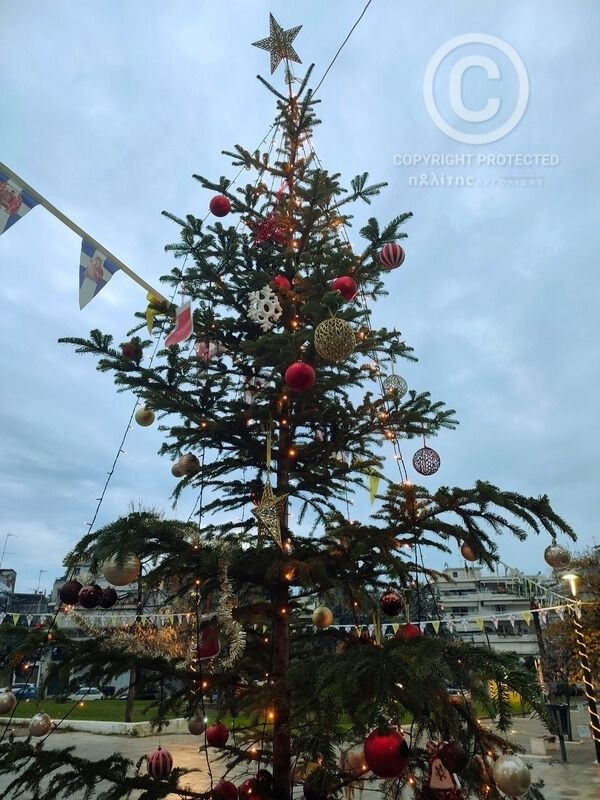 xmas agrinio dentro mesa05012026