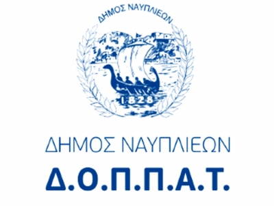 &Nu;&alpha;ύ&pi;&lambda;&iota;&omicron;: &Mu;&omicron;&upsilon;&sigma;&iota;&kappa;ή &epsilon;&kappa;&delta;ή&lambda;&omega;&sigma;&eta; &mu;&epsilon; &tau;&omicron; &sigma;&chi;ή&mu;&alpha; &laquo;&Beta;&upsilon;&zeta;&alpha;&nu;&tau;&iota;&nu;&omicron;ί &kappa;&alpha;&iota; &Pi;&alpha;&rho;&alpha;&delta;&omicron;&sigma;&iota;&alpha;&kappa;&omicron;ί &Alpha;&nu;&tau;ί&lambda;&alpha;&lambda;&omicron;&iota;&raquo;