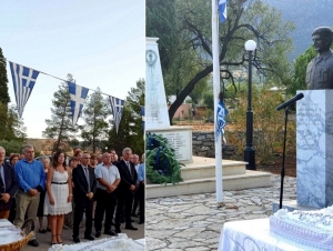 Τιμήθηκε η μνήμη του ήρωα Κωνσταντίνου Μπροδήμα στα Δίδυμα – Είχε πέσει το 1974 στην Κύπρο (εικόνες)