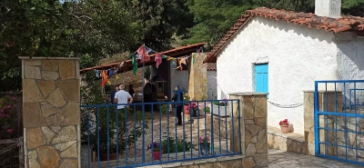 &Gamma;&iota;&omicron;&rho;&tau;ά&zeta;&epsilon;&iota; &tau;&omicron; &epsilon;&kappa;&kappa;&lambda;&eta;&sigma;ά&kappa;&iota; &tau;&omicron;&upsilon; &Alpha;&gamma;ί&omicron;&upsilon; &Iota;&omega;ά&nu;&nu;&omicron;&upsilon; &tau;&omicron;&upsilon; &Theta;&epsilon;&omicron;&lambda;ό&gamma;&omicron;&upsilon; &sigma;&tau;&eta;&nu; &Kappa;&alpha;&rho;&alpha;&theta;ώ&nu;&alpha; &Nu;&alpha;&upsilon;&pi;&lambda;ί&omicron;&upsilon;