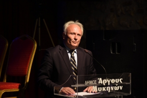 &Tau;&alpha;&gamma;&alpha;&rho;ά&sigmaf; &sigma;&epsilon; &Alpha;&nu;&delta;&rho;&iota;&alpha;&nu;ό: &Delta;&epsilon;&nu; &theta;&alpha; &upsilon;&pi;ά&rho;&xi;&epsilon;&iota; &alpha;&nu;&alpha;&sigma;&tau;&omicron;&lambda;ή έ&kappa;&delta;&omicron;&sigma;&eta;&sigmaf; &omicron;&iota;&kappa;&omicron;&delta;&omicron;&mu;&iota;&kappa;ώ&nu; &alpha;&delta;&epsilon;&iota;ώ&nu; &sigma;&tau;&eta;&nu; &Epsilon;&rho;&mu;&iota;&omicron;&nu;ί&delta;&alpha; &lambda;ό&gamma;&omega; &tau;&omicron;&upsilon; &Epsilon;&iota;&delta;&iota;&kappa;&omicron;ύ &Pi;&omicron;&lambda;&epsilon;&omicron;&delta;&omicron;&mu;&iota;&kappa;&omicron;ύ &Sigma;&chi;&epsilon;&delta;ί&omicron;&upsilon;