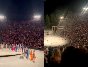 &laquo;&Alpha;&nu;&alpha;&tau;&rho;&iota;&chi;ί&lambda;&alpha;&laquo; &sigma;&tau;&omicron; &Alpha;&rho;&chi;&alpha;ί&omicron; &Theta;έ&alpha;&tau;&rho;&omicron; &tau;&eta;&sigmaf; &Epsilon;&pi;&iota;&delta;&alpha;ύ&rho;&omicron;&upsilon; &alpha;&pi;ό &tau;&omicron;&upsilon;&sigmaf; &laquo;&Pi;έ&rho;&sigma;&epsilon;&sigmaf; &tau;&omicron;&upsilon; &Alpha;&iota;&sigma;&chi;ύ&lambda;&omicron;&upsilon;&raquo; - &Alpha;&pi;&omicron;&theta;έ&omega;&sigma;&eta; &alpha;&pi;ό &tau;&omicron;&nu; &kappa;ό&sigma;&mu;&omicron; (&beta;ί&nu;&tau;&epsilon;&omicron;, &epsilon;&iota;&kappa;ό&nu;&epsilon;&sigmaf;)