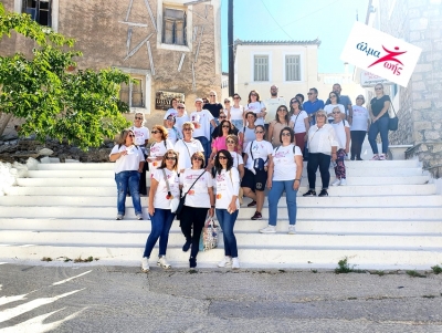 &Epsilon;&rho;&mu;&iota;&omicron;&nu;ί&delta;&alpha;: Έ&nu;&alpha;&sigmaf; &xi;&epsilon;&chi;&omega;&rho;&iota;&sigma;&tau;ό&sigmaf; &pi;&epsilon;&rho;ί&pi;&alpha;&tau;&omicron;&sigmaf; &gamma;&iota;&alpha; &tau;&eta;&nu; &pi;&rho;ό&lambda;&eta;&psi;&eta; &tau;&omicron;&upsilon; &kappa;&alpha;&rho;&kappa;ί&nu;&omicron;&upsilon; &tau;&omicron;&upsilon; &mu;&alpha;&sigma;&tau;&omicron;ύ &kappa;&alpha;&iota; &tau;&eta;&nu; &alpha;&xi;ί&alpha; &tau;&eta;&sigmaf; &zeta;&omega;ή&sigmaf; (&epsilon;&iota;&kappa;ό&nu;&epsilon;&sigmaf;)