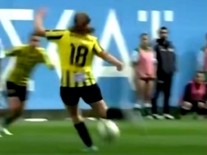 &Gamma;&kappa;&omicron;&lambda; &laquo;&zeta;&omega;&gamma;&rho;&alpha;&phi;&iota;έ&sigmaf;&raquo;, &tau;&omicron; έ&nu;&alpha; &alpha;&pi;ό &tau;&eta; &Mu;&omicron;ύ&gamma;&iota;&omicron;&upsilon; (&beta;ί&nu;&tau;&epsilon;&omicron;)