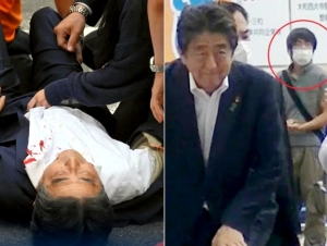 Ιαπωνία: Συγκλονισμένος ο πλανήτης από τη δολοφονία του πρώην πρωθυπουργού, Σίνζο Άμπε (βίντεο, εικόνες)