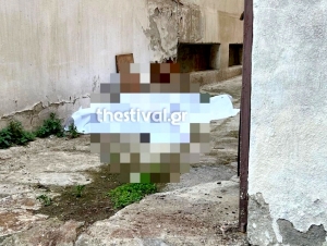 Άνδρας έπεσε από πολυκατοικία και σκοτώθηκε