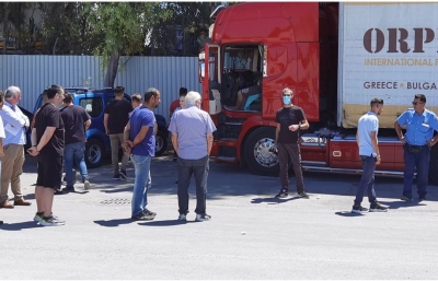 Ό&lambda;&alpha; &delta;&epsilon;ί&chi;&nu;&omicron;&upsilon;&nu; &alpha;&upsilon;&tau;&omicron;&kappa;&tau;&omicron;&nu;ί&alpha; &tau;&omicron;&upsilon; &epsilon;&pi;&alpha;&gamma;&gamma;&epsilon;&lambda;&mu;&alpha;&tau;ί&alpha; &omicron;&delta;&eta;&gamma;&omicron;ύ &sigma;&tau;&eta; &Lambda;&alpha;&chi;&alpha;&nu;&alpha;&gamma;&omicron;&rho;ά &tau;&omicron;&upsilon; &Rho;έ&nu;&tau;&eta;
