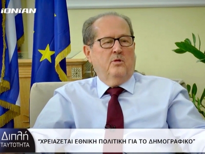 &laquo;&Delta;&epsilon;&nu; &mu;&epsilon; &epsilon;&nu;&delta;&iota;&alpha;&phi;έ&rho;&epsilon;&iota; &nu;&alpha; &epsilon;ί&mu;&alpha;&iota; &xi;&alpha;&nu;ά &upsilon;&pi;&omicron;&psi;ή&phi;&iota;&omicron;&sigmaf;, &tau;&omicron; &pi;&epsilon;&delta;ί&omicron; &epsilon;ί&nu;&alpha;&iota; &epsilon;&lambda;&epsilon;ύ&theta;&epsilon;&rho;&omicron;&raquo; - &Sigma;&tau;&omicron;&hellip; &mu;&upsilon;&alpha;&lambda;ό &Nu;ί&kappa;&alpha; &epsilon;&nu; ό&psi;&epsilon;&iota; &epsilon;&kappa;&lambda;&omicron;&gamma;ώ&nu; (&beta;ί&nu;&tau;&epsilon;&omicron;)
