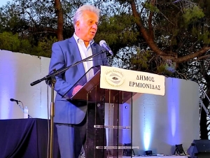&Gamma;&epsilon;&omega;&rho;&gamma;ό&pi;&omicron;&upsilon;&lambda;&omicron;&sigmaf; &sigma;&epsilon; &Tau;ό&kappa;&alpha;: &Sigma;&tau;&omicron;&upsilon; &kappa;&omicron;&upsilon;&phi;&omicron;ύ &tau;&eta;&nu; &pi;ό&rho;&tau;&alpha; ό&sigma;&omicron; &theta;έ&lambda;&epsilon;&iota;&sigmaf; &beta;&rho;ό&nu;&tau;&alpha; &ndash; &Epsilon;&chi;&theta;&rho;ό&sigmaf; &tau;&omega;&nu; έ&rho;&gamma;&omega;&nu; &sigma;&tau;&eta;&nu; &Epsilon;&rho;&mu;&iota;&omicron;&nu;ί&delta;&alpha;