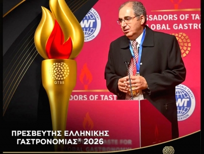 &Nu;έ&alpha; &sigma;&pi;&omicron;&upsilon;&delta;&alpha;ί&alpha; &delta;&iota;ά&kappa;&rho;&iota;&sigma;&eta; &gamma;&iota;&alpha; &tau;&omicron;&nu; &kappa;&rho;&alpha;&nu;&iota;&delta;&iota;ώ&tau;&eta; &sigma;&epsilon;&phi; &Mu;&iota;&chi;ά&lambda;&eta; &Nu;&tau;&omicron;&upsilon;&nu;έ&tau;&alpha; &ndash; &Pi;&rho;&epsilon;&sigma;&beta;&epsilon;&upsilon;&tau;ή&sigmaf; &tau;&eta;&sigmaf; &epsilon;&lambda;&lambda;&eta;&nu;&iota;&kappa;ή&sigmaf; &gamma;&alpha;&sigma;&tau;&rho;&omicron;&nu;&omicron;&mu;ί&alpha;&sigmaf; &gamma;&iota;&alpha; &tau;&omicron; 2026 (&beta;ί&nu;&tau;&epsilon;&omicron;, &epsilon;&iota;&kappa;ό&nu;&alpha;)