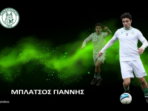 &Sigma;&upsilon;&nu;&epsilon;&chi;ί&zeta;&epsilon;&iota; &mu;&epsilon; &tau;&eta; &phi;&alpha;&nu;έ&lambda;&alpha; &tau;&omicron;&upsilon; &Pi;&alpha;&nu;&alpha;&rho;&gamma;&epsilon;&iota;&alpha;&kappa;&omicron;ύ &omicron; &Mu;&pi;&lambda;ά&tau;&sigma;&omicron;&sigmaf; (&epsilon;&iota;&kappa;ό&nu;&alpha;)