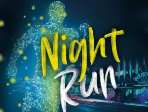 &Sigma;&tau;&iota;&sigmaf; 4 &Iota;&omicron;&upsilon;&nu;ί&omicron;&upsilon; &tau;&omicron; &laquo;Porto Heli Night Run&raquo;