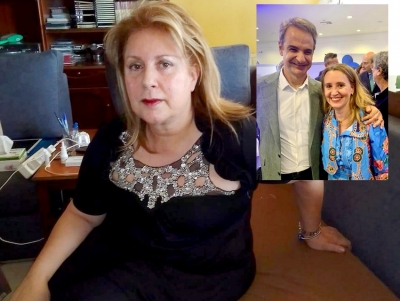 &Tau;&omicron; &xi;&epsilon;&chi;&omega;&rho;&iota;&sigma;&tau;ό &mu;ή&nu;&upsilon;&mu;&alpha; &tau;&eta;&sigmaf; &Phi;&alpha;ί&delta;&rho;&alpha;&sigmaf; &Tau;&sigma;&alpha;&lambda;&alpha;&chi;&omicron;ύ&rho;&eta;: &Nu;&alpha; &mu;&eta;&nu; &tau;&omicron; &beta;ά&zeta;&omicron;&upsilon;&mu;&epsilon; &kappa;ά&tau;&omega;, &alpha;&iota;&sigma;&iota;&omicron;&delta;&omicron;&xi;ί&alpha; &kappa;&alpha;&iota; &pi;&rho;&omicron;&chi;&omega;&rho;ά&mu;&epsilon;... (&epsilon;&iota;&kappa;ό&nu;&epsilon;&sigmaf;)