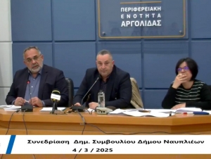 Το ΔΣ δεν θα μείνει… ορφανό από εντάσεις και εσωτερικές διαμάχες (βίντεο, εικόνες)