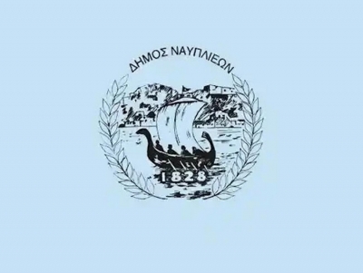 &Alpha;&nu;&alpha;&tau;&alpha;&rho;&alpha;&chi;ή, &alpha;&pi;&omicron;&chi;&omega;&rho;ή&sigma;&epsilon;&iota;&sigmaf;, &alpha;&iota;&chi;&mu;έ&sigmaf; &mu;&epsilon; &alpha;&pi;&omicron;&kappa;&alpha;&lambda;ύ&psi;&epsilon;&iota;&sigmaf; &kappa;&alpha;&iota; &pi;&epsilon;&delta;ί&omicron;&hellip; &mu;ά&chi;&eta;&sigmaf; &tau;&alpha; &omicron;&iota;&kappa;&omicron;&nu;&omicron;&mu;&iota;&kappa;ά