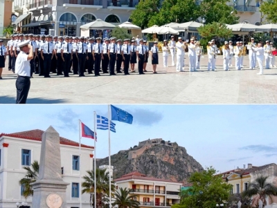 &Tau;&omicron; &Nu;&alpha;ύ&pi;&lambda;&iota;&omicron; &tau;ί&mu;&eta;&sigma;&epsilon; &tau;&omicron;&upsilon;&sigmaf; &Gamma;ά&lambda;&lambda;&omicron;&upsilon;&sigmaf; &phi;&iota;&lambda;έ&lambda;&lambda;&eta;&nu;&epsilon;&sigmaf; &tau;&eta;&sigmaf; &Epsilon;&lambda;&lambda;&eta;&nu;&iota;&kappa;ή&sigmaf; &Epsilon;&pi;&alpha;&nu;ά&sigma;&tau;&alpha;&sigma;&eta;&sigmaf; (&epsilon;&iota;&kappa;ό&nu;&epsilon;&sigmaf;)