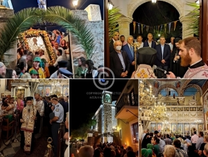 Ερμιονίδα: Με λαμπρότητα το Κρανίδι γιόρτασε τον Πολιούχο του, Άγιο Ιωάννη τον Πρόδρομο (βίντεο, εικόνες)