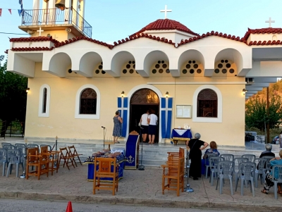 &Alpha;&nu;&alpha;&kappa;&omicron;&mu;&iota;&delta;ή &tau;&omega;&nu; &Iota;&epsilon;&rho;ώ&nu; &Lambda;&epsilon;&iota;&psi;ά&nu;&omega;&nu; &Alpha;&gamma;ί&omicron;&upsilon; &Nu;&epsilon;&kappa;&tau;&alpha;&rho;ί&omicron;&upsilon;: &Gamma;&iota;&omicron;&rho;&tau;ά&zeta;&omicron;&upsilon;&nu; &nu;&alpha;&omicron;ί &sigma;&tau;&eta;&nu; &Alpha;&rho;&gamma;&omicron;&lambda;ί&delta;&alpha;, &pi;&omicron;ύ &beta;&rho;έ&theta;&eta;&kappa;&epsilon; &omicron; &Pi;&omicron;&upsilon;&lambda;ά&sigmaf; (&epsilon;&iota;&kappa;ό&nu;&epsilon;&sigmaf;)