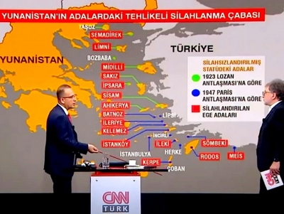 &Eta; &psi;ύ&chi;&rho;&alpha;&iota;&mu;&eta; &sigma;&tau;ά&sigma;&eta; &tau;&eta;&sigmaf; &Alpha;&theta;ή&nu;&alpha;&sigmaf; &kappa;&alpha;&iota; &omicron;&iota; &nu;έ&epsilon;&sigmaf; &pi;&rho;&omicron;&kappa;&lambda;ή&sigma;&epsilon;&iota;&sigmaf; &alpha;&pi;ό &tau;&alpha; &tau;&omicron;&upsilon;&rho;&kappa;&iota;&kappa;ά &Mu;&Mu;&Epsilon; (&beta;ί&nu;&tau;&epsilon;&omicron;)