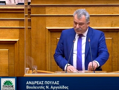 &Pi;&omicron;&upsilon;&lambda;ά&sigmaf;: &Eta; &alpha;&sigma;&upsilon;&delta;&omicron;&sigma;ί&alpha; &sigma;&tau;&omicron;&nu; &tau;&omicron;&mu;έ&alpha; &tau;&eta;&sigmaf; &epsilon;&nu;έ&rho;&gamma;&epsilon;&iota;&alpha;&sigmaf; &sigma;&upsilon;&nu;&epsilon;&chi;ί&zeta;&epsilon;&tau;&alpha;&iota; &mu;&epsilon; &tau;&eta;&nu; &alpha;&nu;&omicron;&chi;ή &tau;&eta;&sigmaf; &kappa;&upsilon;&beta;έ&rho;&nu;&eta;&sigma;&eta;&sigmaf; (&beta;ί&nu;&tau;&epsilon;&omicron;)