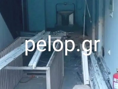 &Pi;ά&tau;&rho;&alpha;: &Rho;&omicron;&mu;ά &delta;&iota;έ&rho;&rho;&eta;&xi;&alpha;&nu; &sigma;&upsilon;&sigma;&kappa;&epsilon;&upsilon;&alpha;&sigma;&tau;ή&rho;&iota;&omicron; &psi;&alpha;&rho;&iota;ώ&nu; &ndash; &Sigma;&tau;&alpha; 300.000 &epsilon;&upsilon;&rho;ώ &omicron;&iota; &zeta;&eta;&mu;&iota;έ&sigmaf; (&epsilon;&iota;&kappa;ό&nu;&epsilon;&sigmaf;)