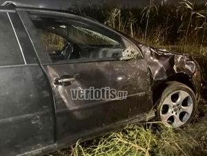 Ημαθία: Σοκάρει το δυστύχημα με νεκρή μια 15χρονη – Αυτοκίνητο παρέσυρε μητέρα με τα δύο παιδιά της (βίντεο)