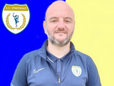 &Alpha;&Epsilon; &Epsilon;&rho;&mu;&iota;&omicron;&nu;ί&delta;&alpha;&sigmaf;: &Pi;&alpha;&rho;έ&mu;&epsilon;&iota;&nu;&epsilon; &omicron; &Gamma;&iota;&alpha;&nu;&nu;&alpha;&kappa;ό&pi;&omicron;&upsilon;&lambda;&omicron;&sigmaf; &sigma;&tau;&omicron; &pi;&rho;&omicron;&pi;&omicron;&nu;&eta;&tau;&iota;&kappa;ό &tau;&iota;&mu; (&epsilon;&iota;&kappa;ό&nu;&epsilon;&sigmaf;)