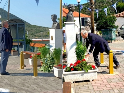 &Alpha;&nu;&delta;&rho;&iota;&alpha;&nu;ό&sigmaf; &kappa;&alpha;&iota; &Pi;&omicron;&upsilon;&lambda;ά&sigmaf; &sigma;&tau;&omicron; &epsilon;&tau;ή&sigma;&iota;&omicron; &mu;&nu;&eta;&mu;ό&sigma;&upsilon;&nu;&omicron; &tau;&omicron;&upsilon; ή&rho;&omega;&alpha;-&kappa;&alpha;&tau;&alpha;&delta;&rho;&omicron;&mu;έ&alpha; &Tau;&sigma;ά&kappa;&omega;&nu;&alpha; &sigma;&tau;&omicron; &Kappa;&omicron;&lambda;&iota;ά&kappa;&iota; (&epsilon;&iota;&kappa;ό&nu;&epsilon;&sigmaf;)