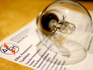 &Rho;ή&tau;&rho;&alpha; &alpha;&nu;&alpha;&pi;&rho;&omicron;&sigma;&alpha;&rho;&mu;&omicron;&gamma;ή&sigmaf;: &laquo;Ό&chi;&iota;&raquo; &alpha;&pi;ό Ά&rho;&epsilon;&iota;&omicron; &Pi;ά&gamma;&omicron; &sigma;&epsilon; &pi;&iota;&lambda;&omicron;&tau;&iota;&kappa;ή &delta;ί&kappa;&eta; &ndash; &Alpha;&pi;&omicron;&rho;&rho;ί&phi;&theta;&eta;&kappa;&epsilon; &alpha;ί&tau;&eta;&mu;&alpha; &tau;&eta;&sigmaf; &Delta;&Epsilon;&Eta;