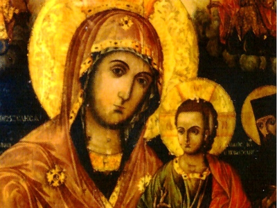&Phi;ά&rho;&omicron;&iota; &mu;&nu;ή&mu;&eta;&sigmaf; &kappa;&alpha;&iota; &pi;ί&sigma;&tau;&eta;&sigmaf; &omicron;&iota; &epsilon;&iota;&kappa;ό&nu;&epsilon;&sigmaf; &tau;&eta;&sigmaf; &Pi;&alpha;&nu;&alpha;&gamma;ί&alpha;&sigmaf; &alpha;&pi;ό &tau;&eta;&nu; &Kappa;ί&omicron; &tau;&eta;&sigmaf; &Mu;&iota;&kappa;&rho;ά&sigmaf; &Alpha;&sigma;ί&alpha;&sigmaf;
