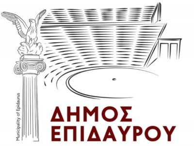 &Pi;&rho;&omicron;&sigma;&lambda;ή&psi;&epsilon;&iota;&sigmaf; &epsilon;&rho;&gamma;&alpha;&tau;ώ&nu; &alpha;&pi;ό &tau;&omicron;&nu; &Delta;ή&mu;&omicron; &Epsilon;&pi;&iota;&delta;&alpha;ύ&rho;&omicron;&upsilon;