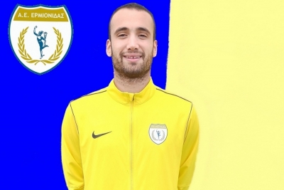 &Alpha;&Epsilon; &Epsilon;&rho;&mu;&iota;&omicron;&nu;ί&delta;&alpha;&sigmaf;: Έ&mu;&epsilon;&iota;&nu;&epsilon; &kappa;&alpha;&iota; &omicron; &laquo;killer&raquo; &Gamma;&iota;ώ&rho;&gamma;&omicron;&sigmaf; &Tau;&sigma;ό&phi;&lambda;&iota;&omicron;&sigmaf; (&epsilon;&iota;&kappa;ό&nu;&alpha;)