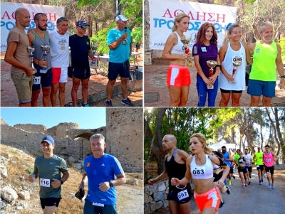 &Mu;&epsilon; &epsilon;&pi;&iota;&tau;&upsilon;&chi;ί&alpha; &kappa;&alpha;&iota; &pi;&omicron;&lambda;&lambda;έ&sigmaf; &sigma;&upsilon;&mu;&mu;&epsilon;&tau;&omicron;&chi;έ&sigmaf; &omicron; 5&omicron;&sigmaf; &Delta;&rho;ό&mu;&omicron;&sigmaf; &Kappa;ά&sigma;&tau;&rho;&omicron;&upsilon; Ά&rho;&gamma;&omicron;&upsilon;&sigmaf; (&epsilon;&iota;&kappa;ό&nu;&epsilon;&sigmaf;)