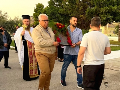 &Eta; &gamma;&iota;&omicron;&rho;&tau;ή &tau;&omicron;&upsilon; &Omicron;&sigma;ί&omicron;&upsilon; &Gamma;&epsilon;&rho;&alpha;&sigma;ί&mu;&omicron;&upsilon; &sigma;&tau;&iota;&sigmaf; &Alpha;&gamma;&rho;&omicron;&tau;&iota;&kappa;έ&sigmaf; &Phi;&upsilon;&lambda;&alpha;&kappa;έ&sigmaf; &Tau;ί&rho;&upsilon;&nu;&theta;&alpha;&sigmaf; (&epsilon;&iota;&kappa;ό&nu;&epsilon;&sigmaf;)