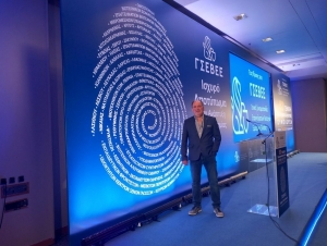 &Omicron; &pi;&rho;ό&epsilon;&delta;&rho;&omicron;&sigmaf; &tau;&eta;&sigmaf; &Omicron;&Epsilon;&Beta;&Epsilon; &Alpha;&rho;&gamma;&omicron;&lambda;ί&delta;&alpha;&sigmaf; &Pi;&alpha;&nu;&alpha;&gamma;&iota;ώ&tau;&eta;&sigmaf; &Mu;&alpha;&kappa;&rho;ή&sigmaf; &sigma;&tau;&omicron; &nu;έ&omicron; &Delta;&Sigma; &tau;&eta;&sigmaf; &Gamma;&Sigma;&Epsilon;&Beta;&Epsilon;&Epsilon;