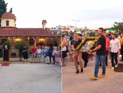 &Mu;&epsilon; &kappa;&alpha;&tau;ά&nu;&upsilon;&xi;&eta; &gamma;&iota;&omicron;&rho;&tau;ά&sigma;&tau;&eta;&kappa;&alpha;&nu; &omicron;&iota; Ά&gamma;&iota;&omicron;&iota; &Alpha;&nu;ά&rho;&gamma;&upsilon;&rho;&omicron;&iota; &sigma;&tau;&omicron; &epsilon;&kappa;&kappa;&lambda;&eta;&sigma;ά&kappa;&iota; &tau;&omicron;&upsilon; &nu;&omicron;&sigma;&omicron;&kappa;&omicron;&mu;&epsilon;ί&omicron;&upsilon; Ά&rho;&gamma;&omicron;&upsilon;&sigmaf; (&epsilon;&iota;&kappa;ό&nu;&epsilon;&sigmaf;)