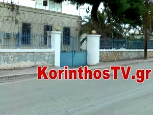 Φυλακές Κορίνθου: Κρατούμενοι τραυμάτισαν σοβαρά σωφρονιστικό υπάλληλο