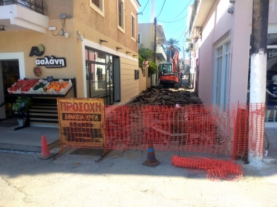 &Tau;&omicron;&pi;&omicron;&theta;&epsilon;&tau;&omicron;ύ&nu;&tau;&alpha;&iota; &nu;έ&alpha; &sigma;&tau;&alpha;&mu;&pi;&omega;&tau;ά &delta;ά&pi;&epsilon;&delta;&alpha; &sigma;&tau;&eta;&nu; &Epsilon;&rho;&mu;&iota;ό&nu;&eta; (&epsilon;&iota;&kappa;ό&nu;&epsilon;&sigmaf;)