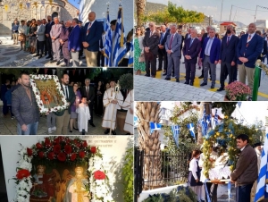 Οι Ταξιάρχες τιμήθηκαν σε Ερμιονίδα, Ναύπλιο και Άργος – Στην Ερμιόνη Ανδριανός, Πουλάς και Γκιόλας (εικόνες)