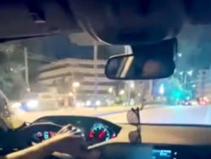 &Sigma;&epsilon; &delta;&iota;&alpha;&theta;&epsilon;&sigma;&iota;&mu;ό&tau;&eta;&tau;&alpha; &alpha;&sigma;&tau;&upsilon;&nu;&omicron;&mu;&iota;&kappa;&omicron;ί &pi;&omicron;&upsilon; &pi;&epsilon;&rho;&nu;&omicron;ύ&sigma;&alpha;&nu; &laquo;&kappa;ό&kappa;&kappa;&iota;&nu;&alpha;&raquo; &mu;&epsilon; &pi;&epsilon;&rho;&iota;&pi;&omicron;&lambda;&iota;&kappa;ό &kappa;&alpha;&iota; &epsilon;ί&chi;&alpha;&nu; &gamma;&upsilon;&nu;&alpha;ί&kappa;&epsilon;&sigmaf; &mu;&alpha;&zeta;ί &tau;&omicron;&upsilon;&sigmaf; (&beta;ί&nu;&tau;&epsilon;&omicron;)