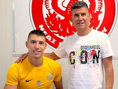 &laquo;&Theta;&omega;&rho;ά&kappa;&iota;&sigma;&epsilon;&raquo; &tau;&omicron; &tau;έ&rho;&mu;&alpha; &mu;&epsilon; &Sigma;&upsilon;&nu;&omicron;&delta;&iota;&nu;ό &omicron; &Phi;&omicron;ί&nu;&iota;&kappa;&alpha;&sigmaf; &Nu;έ&alpha;&sigmaf; &Epsilon;&pi;&iota;&delta;&alpha;ύ&rho;&omicron;&upsilon; (&epsilon;&iota;&kappa;ό&nu;&alpha;)