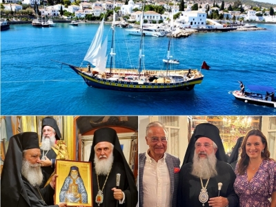 «Αρμάτα 2022»: Στις Σπέτσες από την Κοιλάδα η τουρκική ναυαρχίδα – Στο νησί Αρχιεπίσκοπος Κρήτης, Όλγα Κεφαλογιάννη και άλλοι επίσημοι (βίντεο, εικόνες)