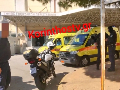 &Lambda;&omicron;&upsilon;&tau;&rho;ά&kappa;&iota;: &Alpha;&iota;&mu;&alpha;&tau;&eta;&rho;ό &pi;&epsilon;&rho;&iota;&sigma;&tau;&alpha;&tau;&iota;&kappa;ό &sigma;&tau;&omicron; 1&omicron; &Epsilon;&Pi;&Alpha;&Lambda; - &Sigma;&upsilon;&nu;&epsilon;&lambda;ή&phi;&theta;&eta; 19&chi;&rho;&omicron;&nu;&omicron;&sigmaf; (&beta;ί&nu;&tau;&epsilon;&omicron;)