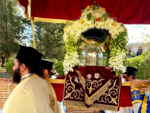 &Alpha;ί&gamma;&iota;&nu;&alpha;: &Mu;&epsilon; &lambda;&alpha;&mu;&pi;&rho;ό&tau;&eta;&tau;&alpha; &kappa;&alpha;&iota; &kappa;&alpha;&tau;ά&nu;&upsilon;&xi;&eta; &eta; &epsilon;&pi;έ&tau;&epsilon;&iota;&omicron;&sigmaf; &tau;&eta;&sigmaf; &alpha;&nu;&alpha;&kappa;&omicron;&mu;&iota;&delta;ή&sigmaf; &tau;&omega;&nu; &Tau;&iota;&mu;ί&omega;&nu; &Lambda;&epsilon;&iota;&psi;ά&nu;&omega;&nu; &tau;&omicron;&upsilon; &Alpha;&gamma;ί&omicron;&upsilon; &Nu;&epsilon;&kappa;&tau;&alpha;&rho;ί&omicron;&upsilon; (&epsilon;&iota;&kappa;ό&nu;&epsilon;&sigmaf;)