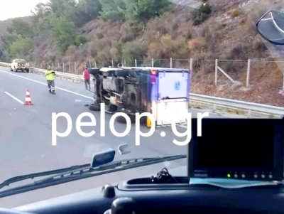 &Phi;&rho;&iota;&kappa;&tau;ό &tau;&rho;&omicron;&chi;&alpha;ί&omicron; &sigma;&tau;&eta;&nu; &Pi;&alpha;&tau;&rho;ώ&nu; &ndash; &Kappa;&omicron;&rho;ί&nu;&theta;&omicron;&upsilon;: &Kappa;ά&eta;&kappa;&alpha;&nu; &zeta;&omega;&nu;&tau;&alpha;&nu;&omicron;ί &mu;έ&sigma;&alpha; &sigma;&tau;&omicron; &alpha;&upsilon;&tau;&omicron;&kappa;ί&nu;&eta;&tau;&omicron;, &tau;&rho;&alpha;&upsilon;&mu;&alpha;&tau;ί&sigma;&tau;&eta;&kappa;&epsilon; &eta; &kappa;ό&rho;&eta; &tau;&omicron;&upsilon;&sigmaf; (&beta;ί&nu;&tau;&epsilon;&omicron;, &epsilon;&iota;&kappa;ό&nu;&epsilon;&sigmaf;)